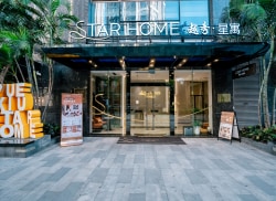 独栋·越秀星寓 珠江新城店 【国企匠心·精致一居】考雅思考研用房租房丨丨双电梯拎包入住丨房间安静隔音好，24H安保安全性高 05 开间_利汇名悦大厦租房