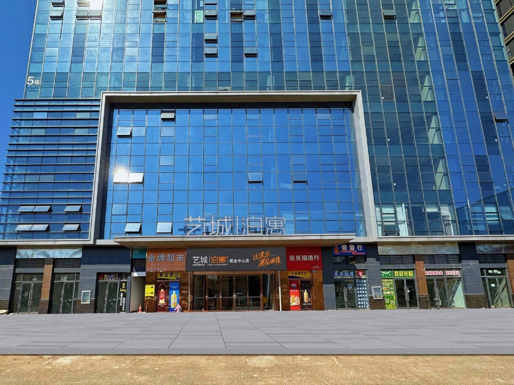 金源店
