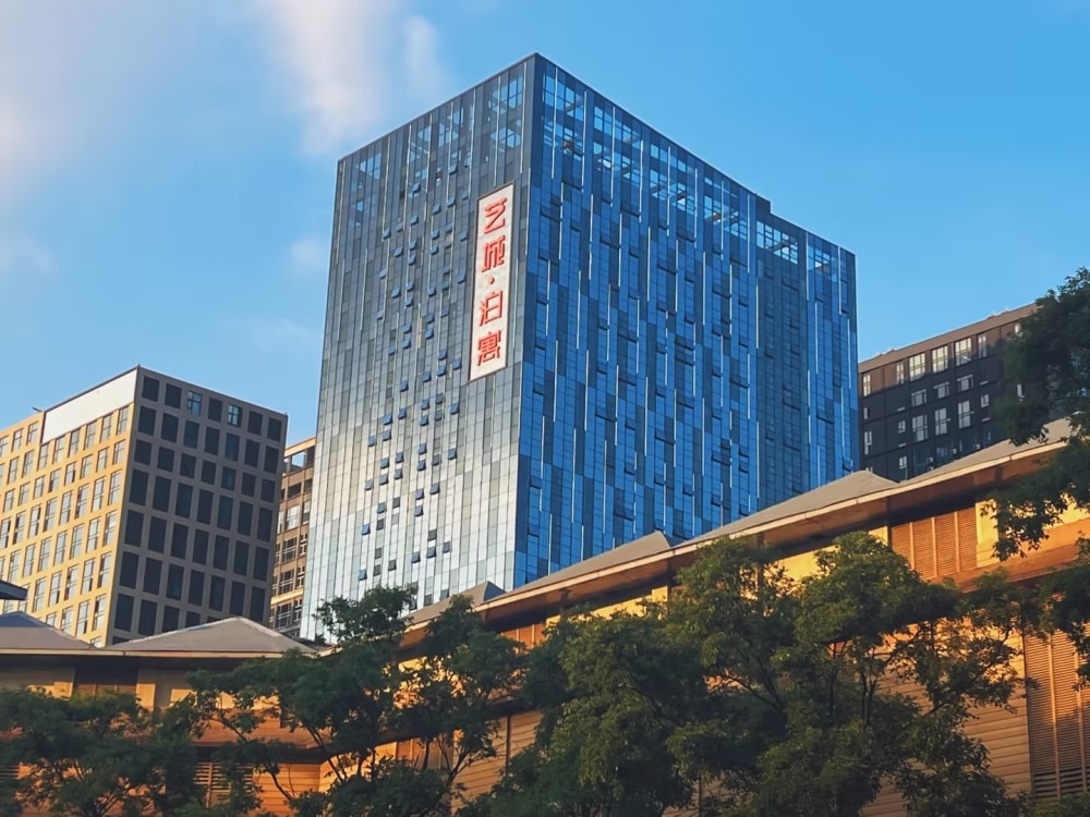 紫金中心店