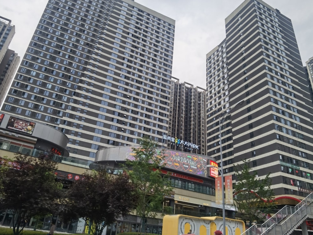 石坪桥商圈保利彩乐荟店