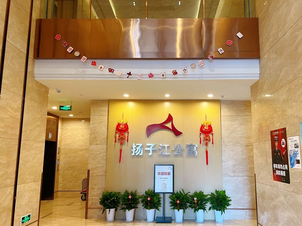明发财富中心店