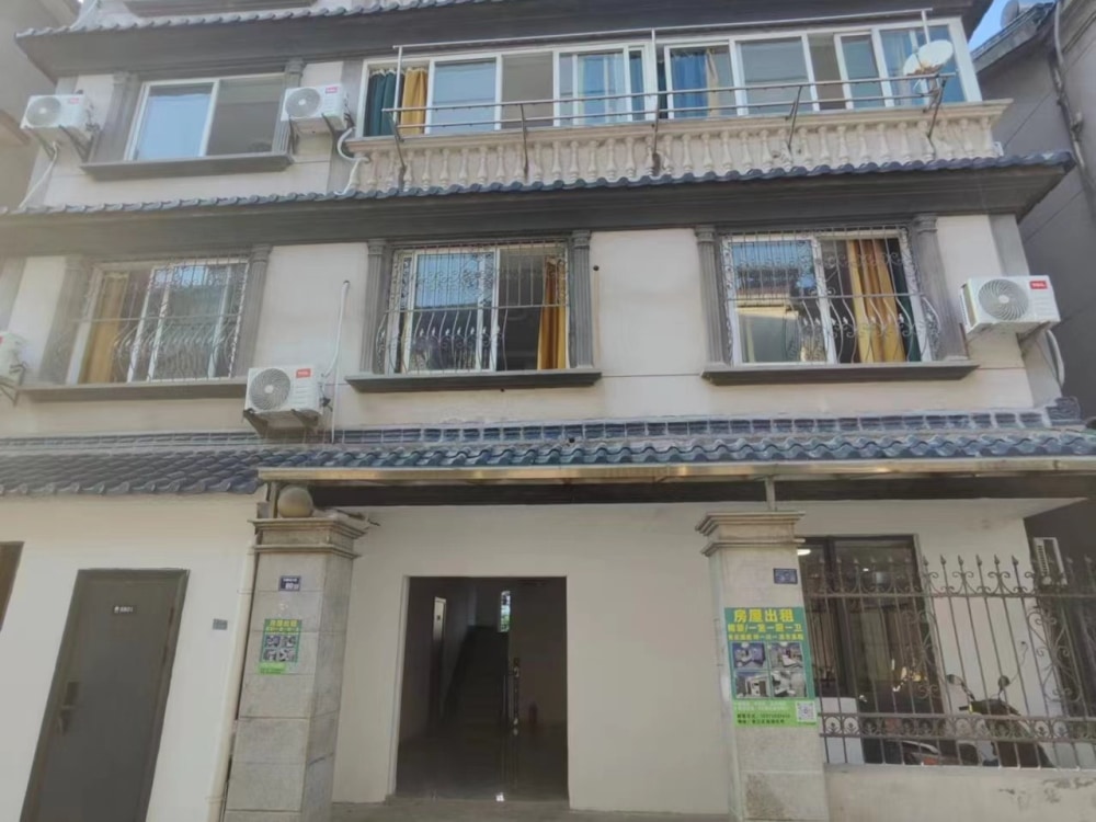 牛腰泾店
