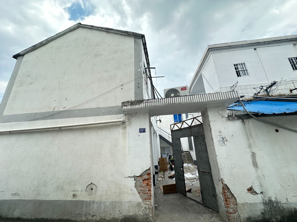 石里北弄店