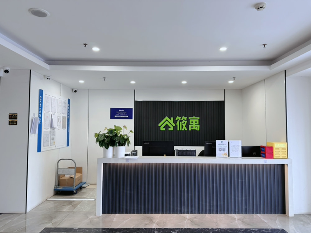 纪家庙旗舰店