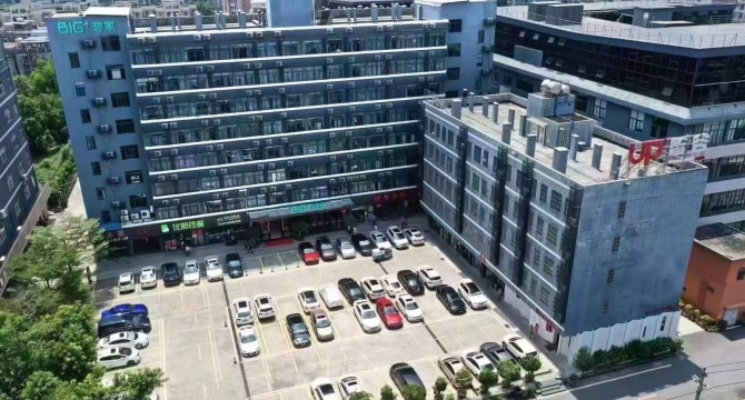 省二外店