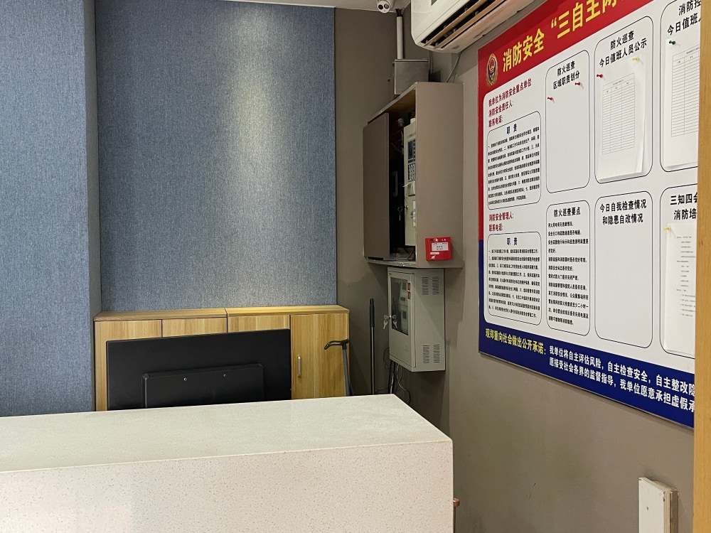 小石桥店