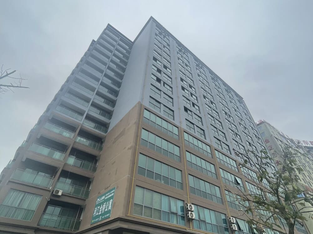 金桥店