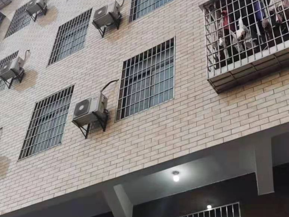 渐美店