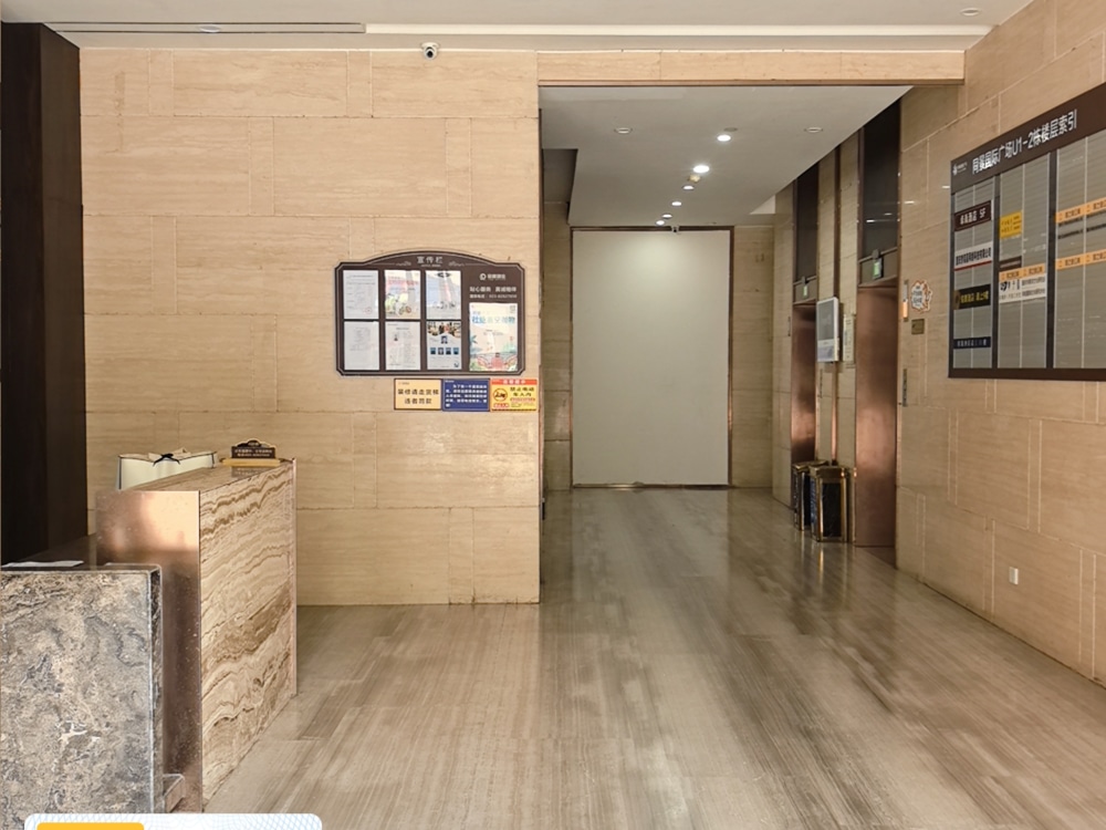 茶园商圈恒大同景国际U组团二店