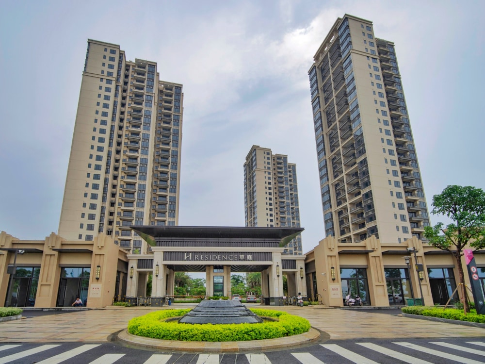 华发峰尚城市花园店