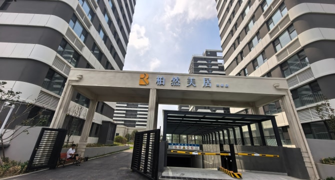 大桥店