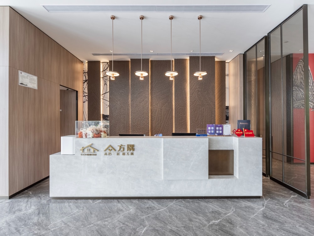 姑苏店