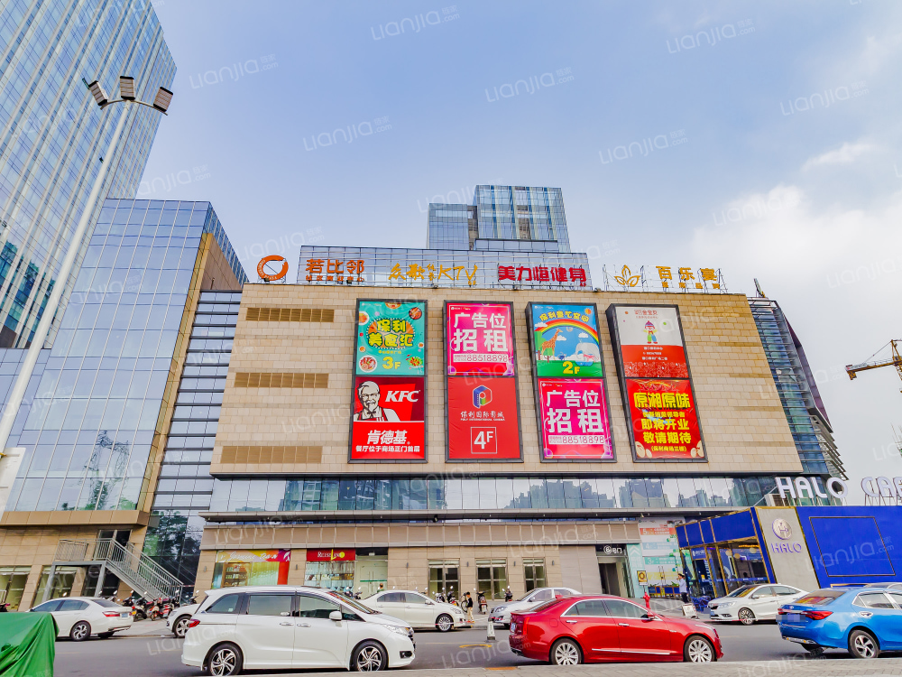 保利国际广场店