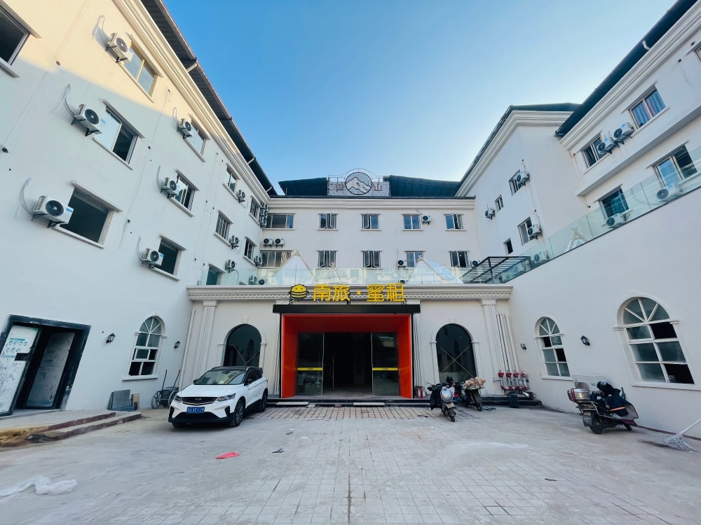 丁公路2店