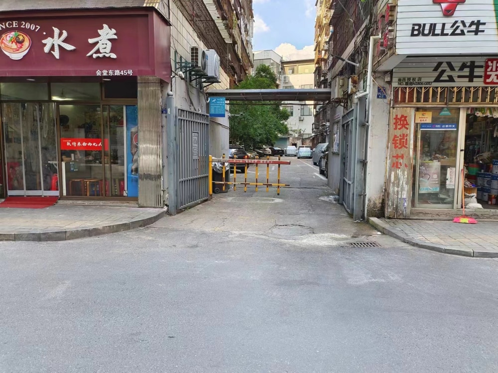 站前西路