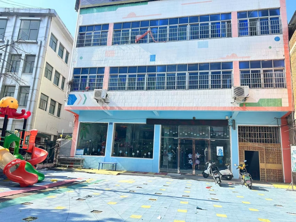 创业路店
