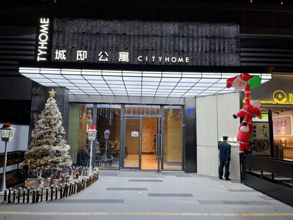 金禾广场店