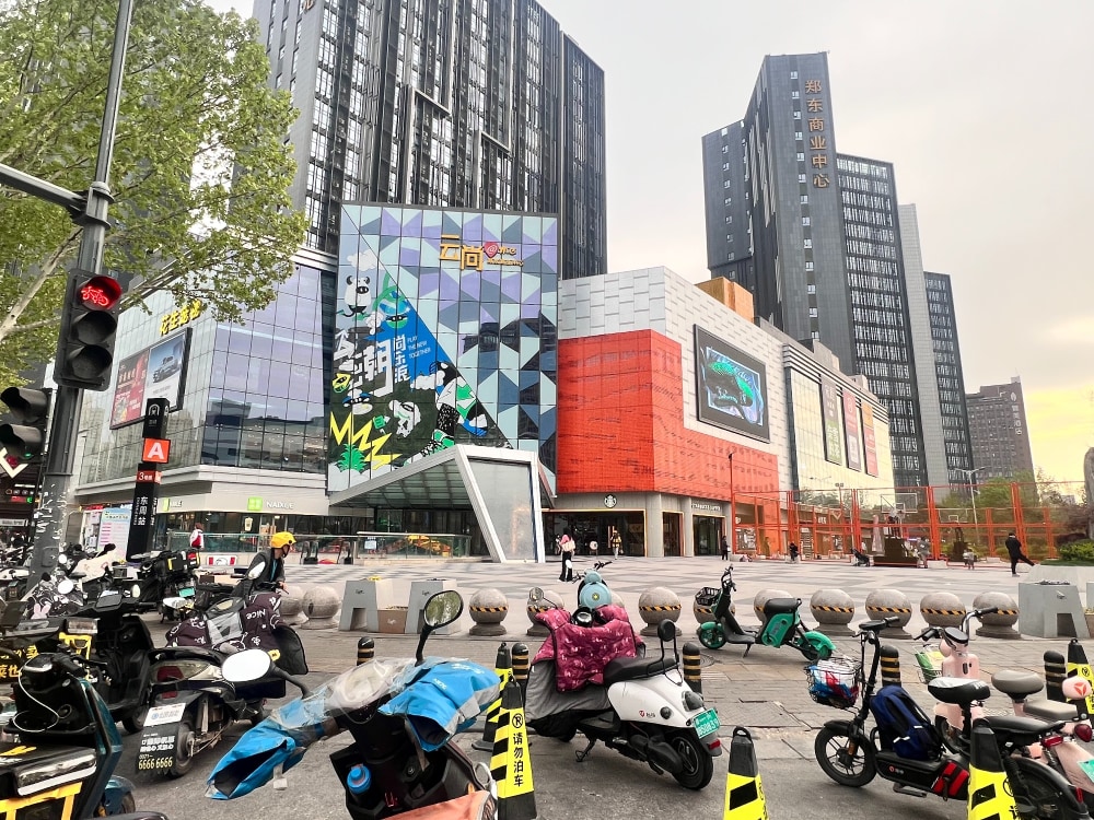 云悦公馆店