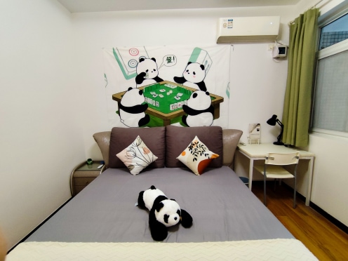 合租·和贵久居福 4居室 西卧