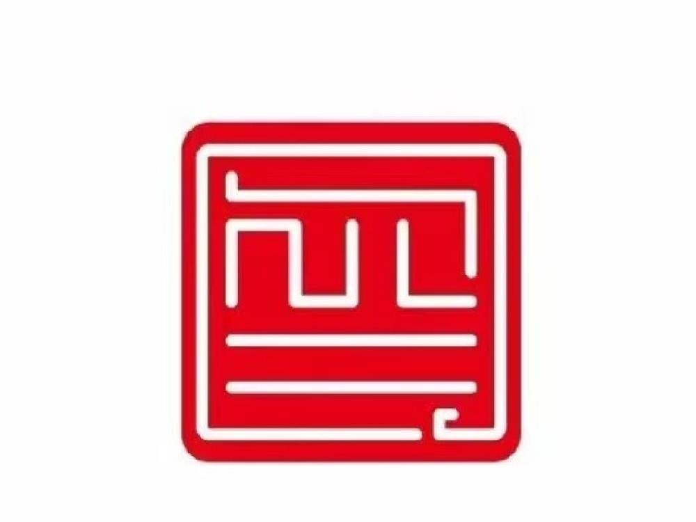 海沧地铁口店