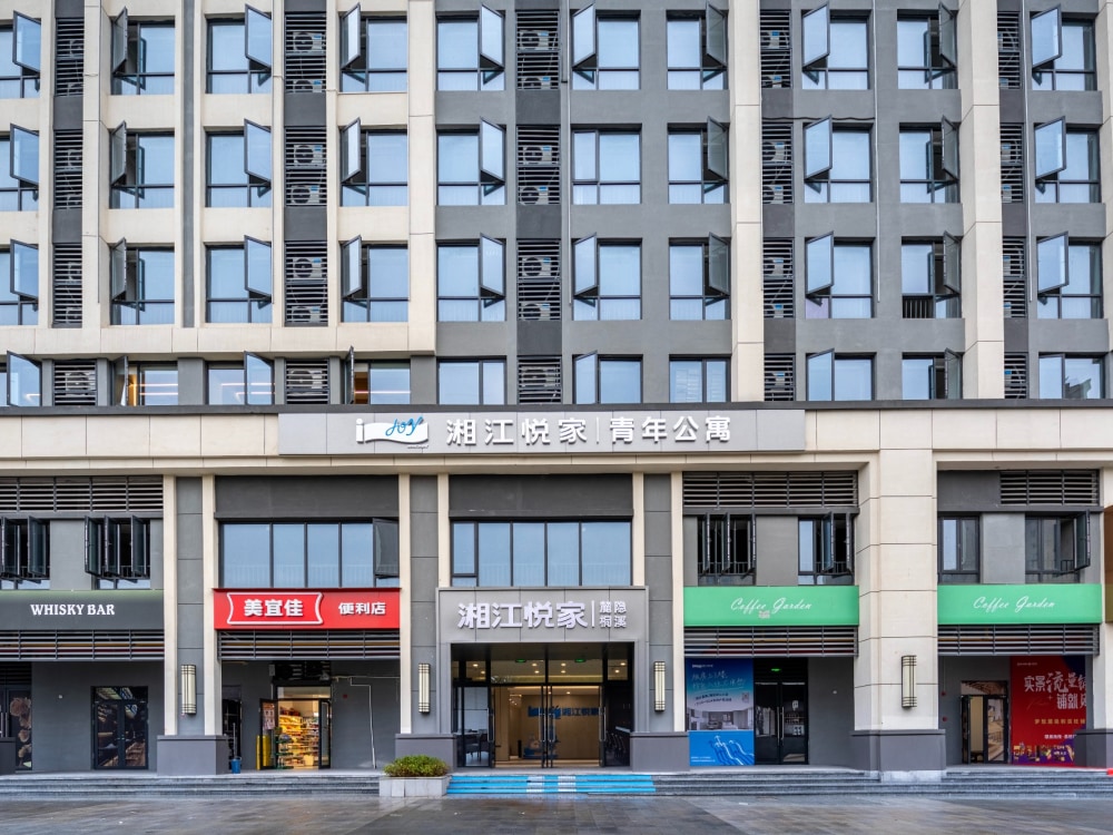 湘江悦家麓隐桐溪店