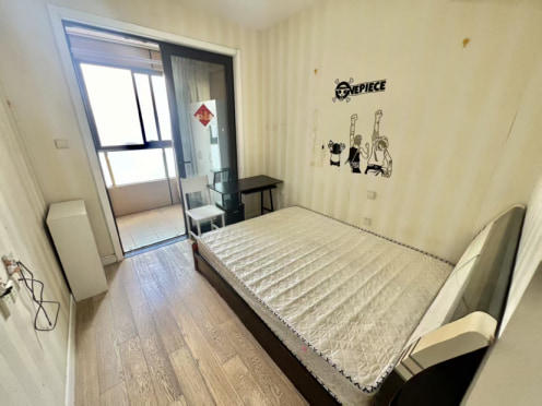 合租·中茵星墅湾 4居室 南卧