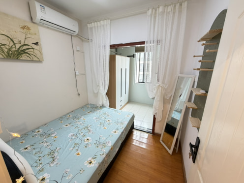 合租·国际花都玫瑰苑 4居室 北卧