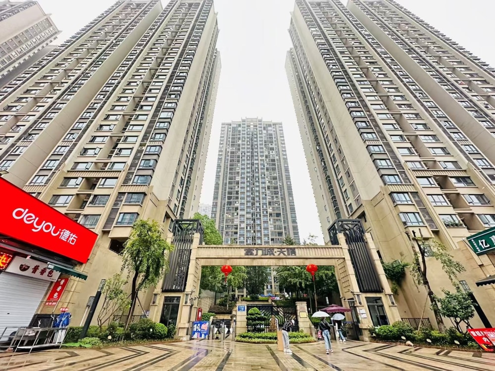 富力城天禧店