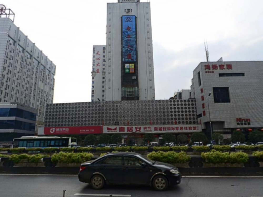 电子大厦店-凤区域