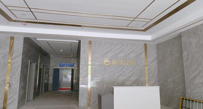 天经店（先锋店）