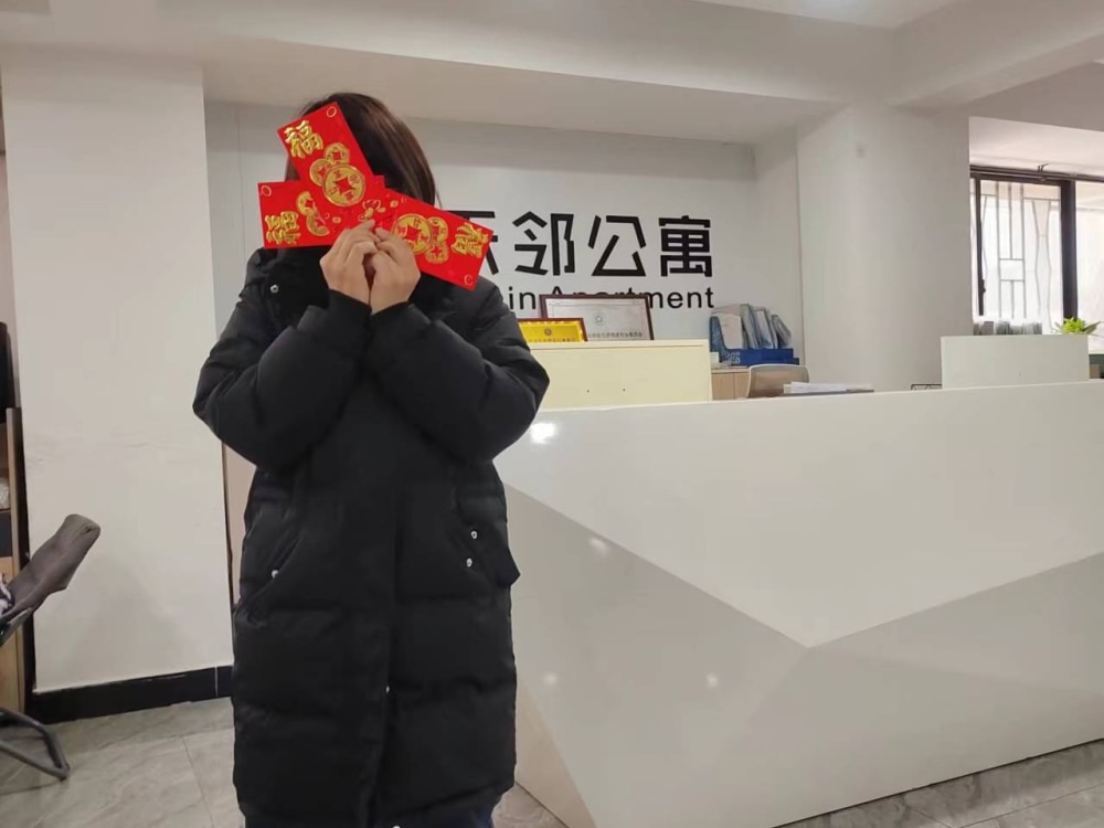 星沙店
