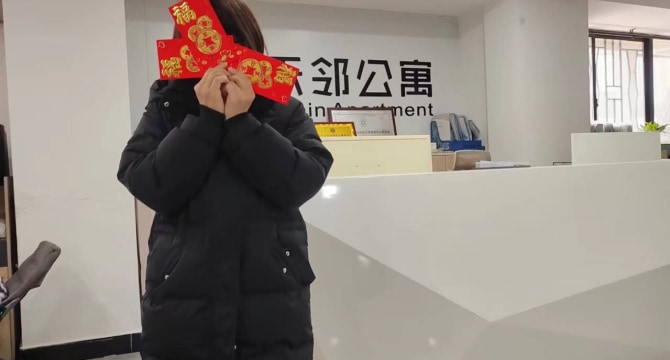星沙店