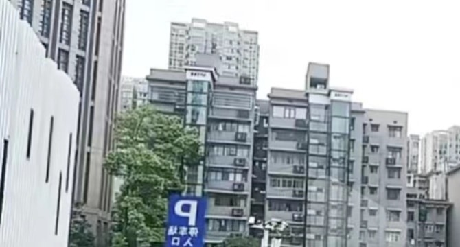 湖南歌舞剧院