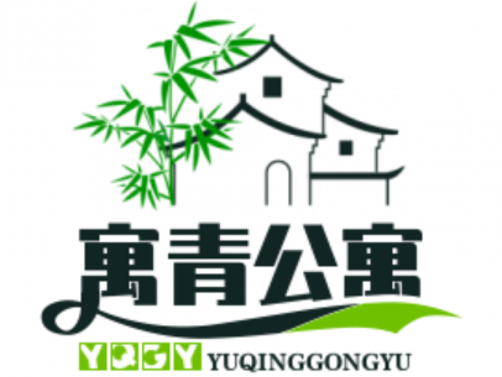 殿前三店