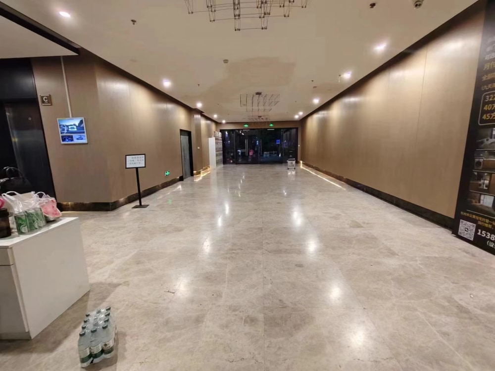 九天泽一店