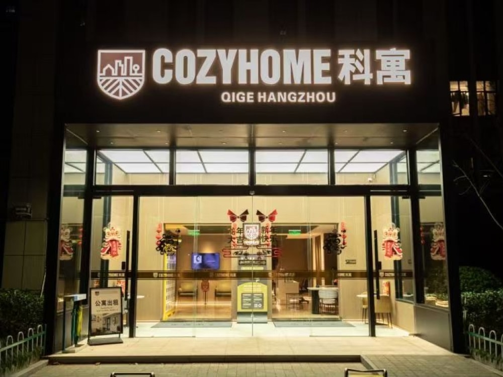 金沙湖店