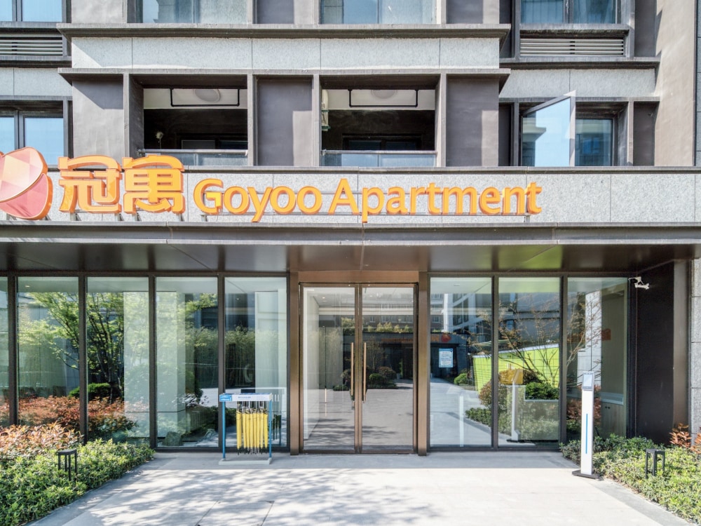 丁桥天街店