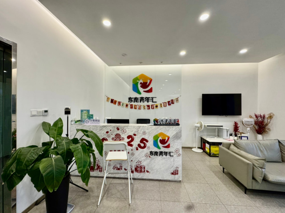 云树公馆店（可月付）