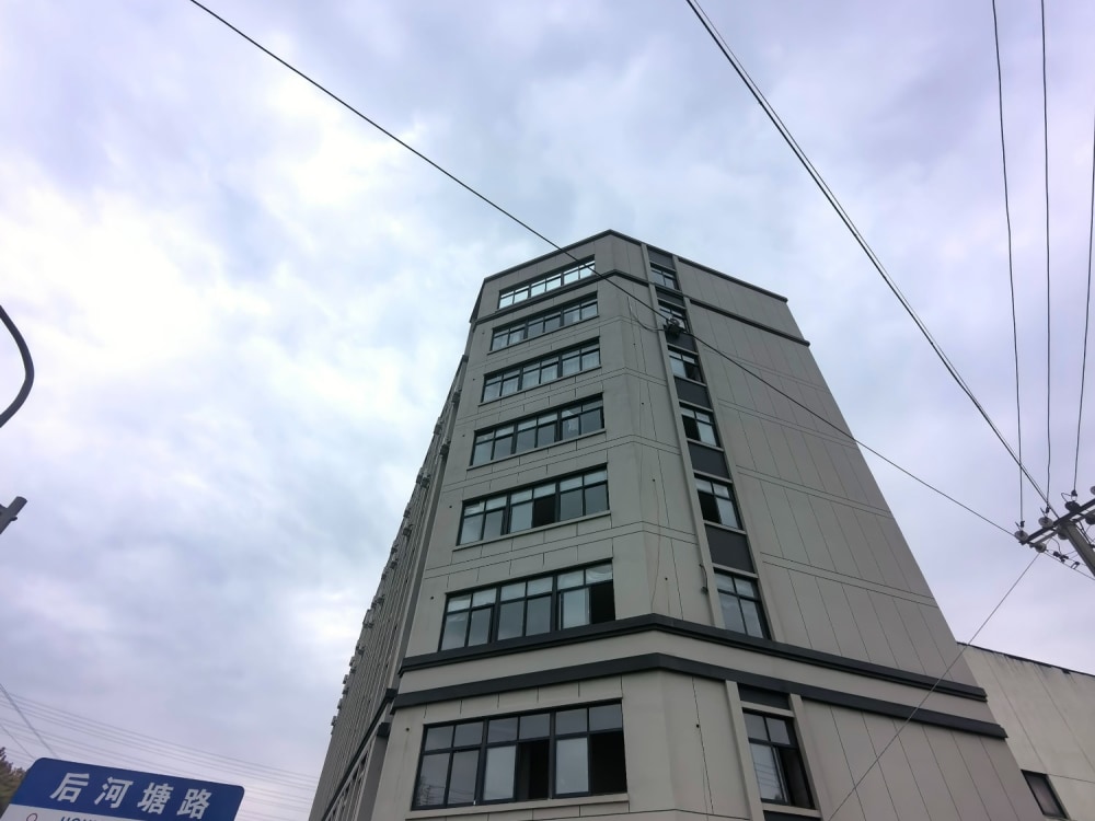 蟹浦店