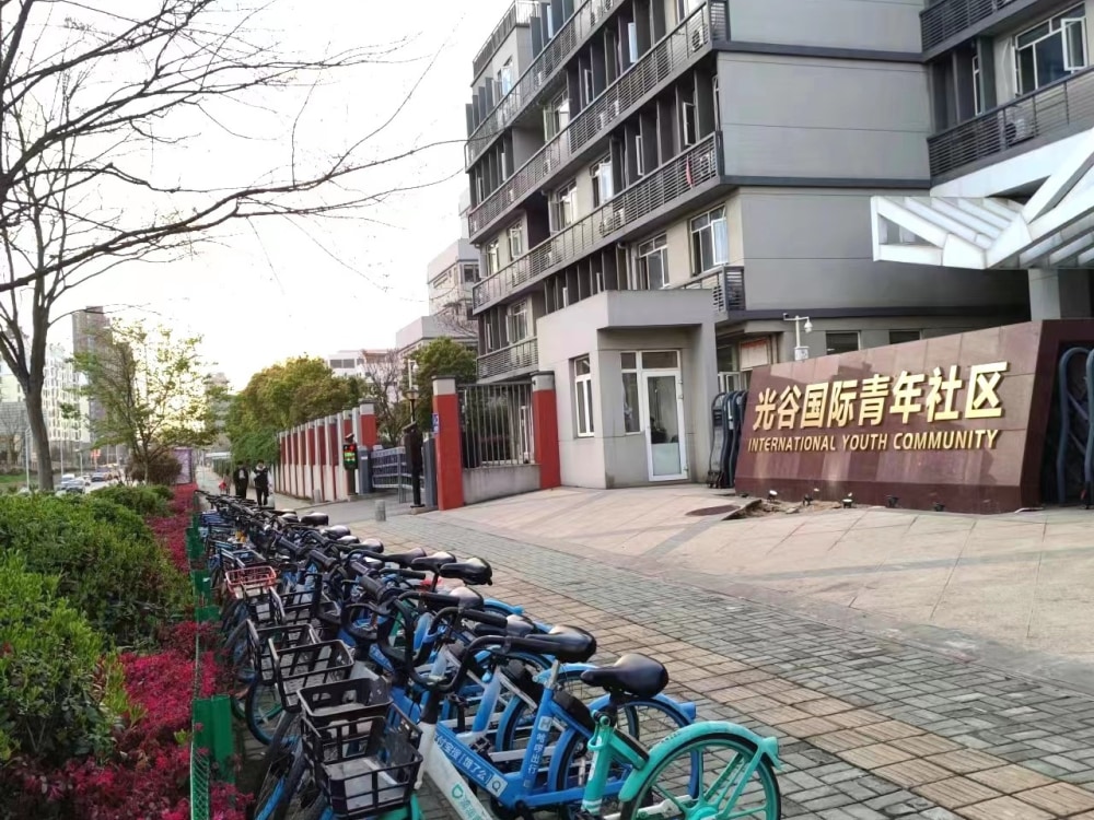 金融港一店