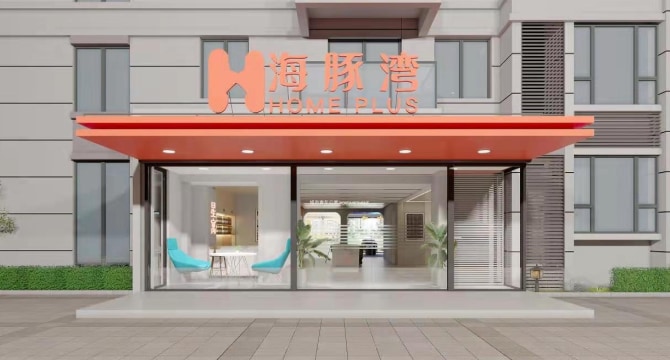 光谷东光谷七路店