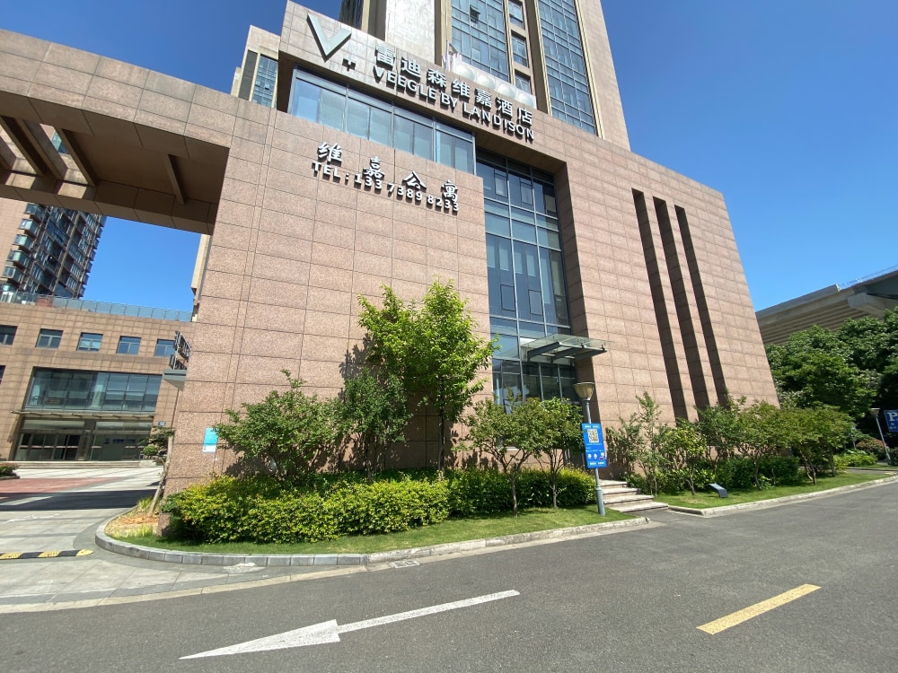 维嘉公寓店