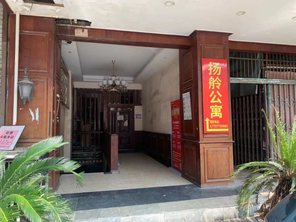 胜利商厦店