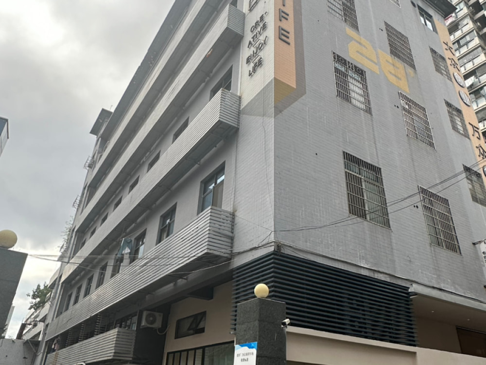 新府花园店
