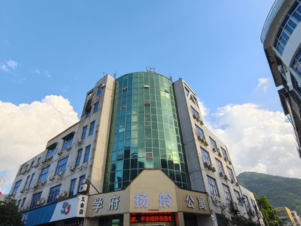 茶山店
