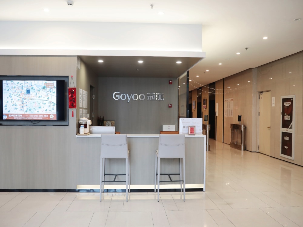 龙湖冠寓·南京江北天街店公寓出租_南京龙湖冠寓·南京江北天街店独栋公寓房源【南京贝壳租房】