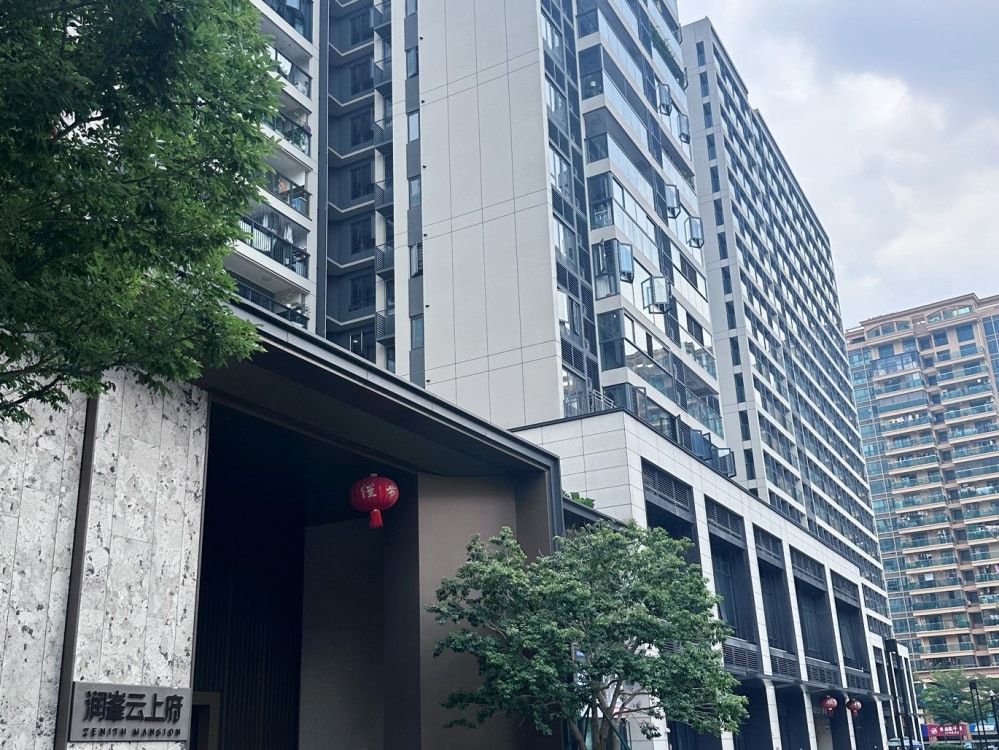 深圳桥头店