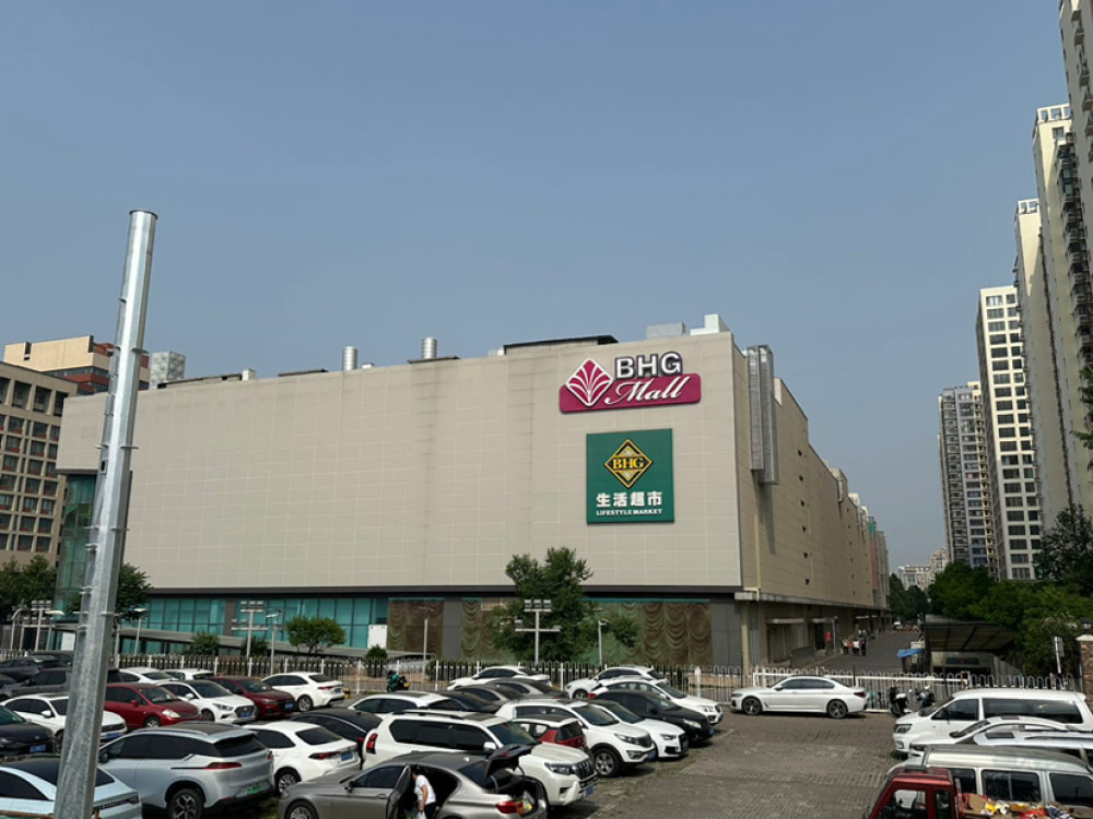 火焰蓝公寓天通苑店