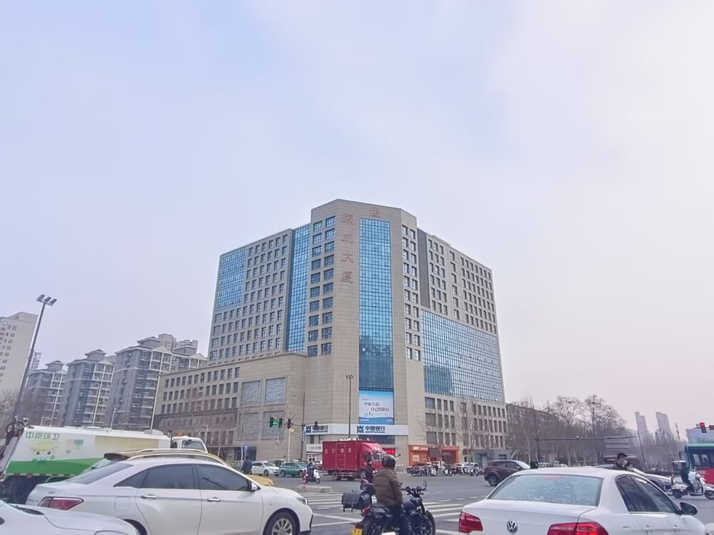 荣成大厦店