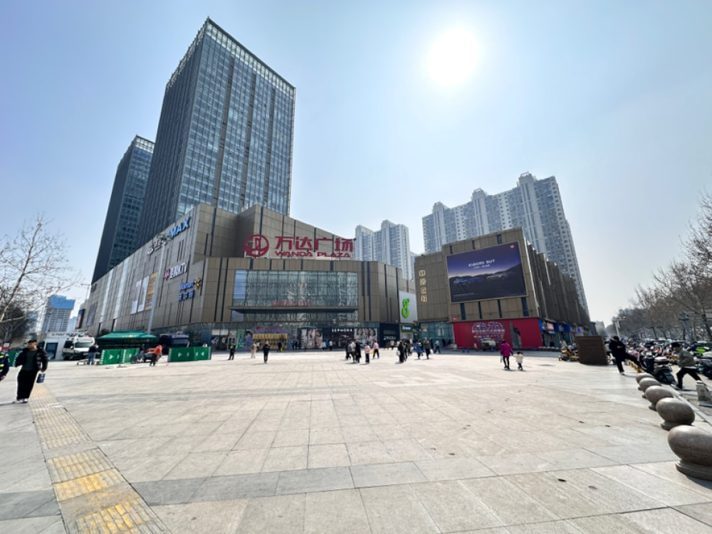 中原万达店